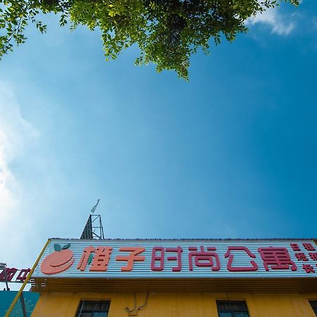 Orange Fashion Apartment Hotel Guangzhou Xiajiao Subway Station Branch Екстер'єр фото